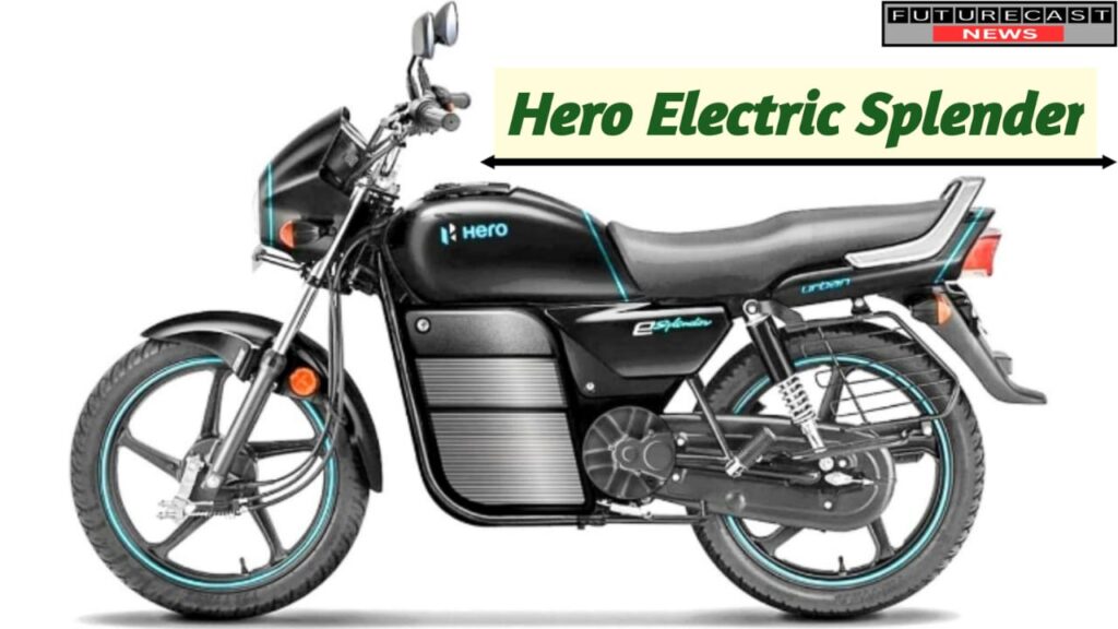 हीरो इलेक्ट्रिक स्प्लेंडर बाइक हुई लॉन्च,जो देगी 250 किलोमीटर की रेंज,Hero Electric Splendor bike launched, which will give a range of 250 kilometers